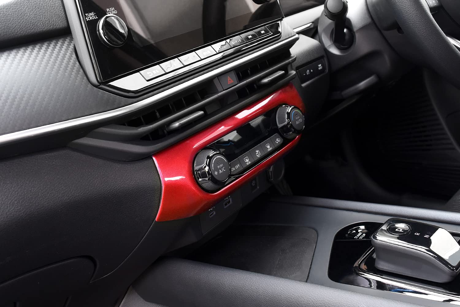 Nissan NOTE e13 エアコンパネルガーニッシュ ニスモレッド近似色 Amazon | SecondStage 日産 ノート E13 オーラ FE13 e-POWER エアコン